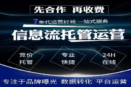 某品牌如何通过今日头条信息流广告实现转化增长