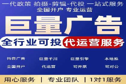 百度竞价账户优化全攻略：案例解读与效果提升